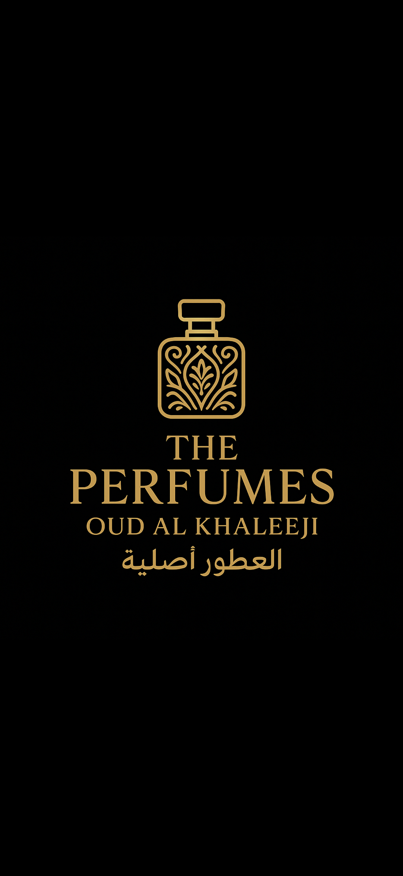 The Perfumes Oud Al Khaleeji