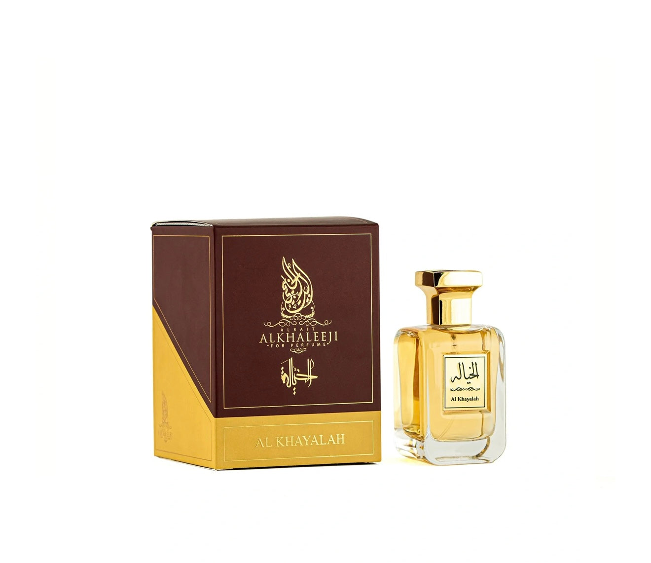 AL KHAYALAH الخيالية