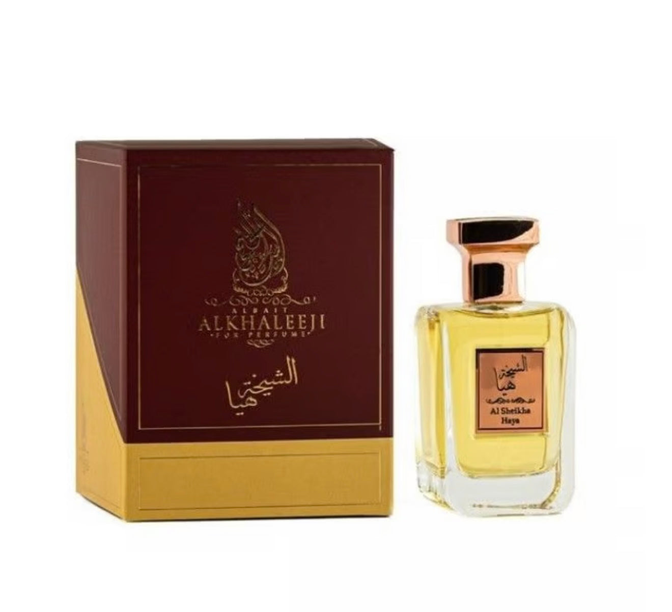 LA SHEIKHA HAYA الشيخة هيا