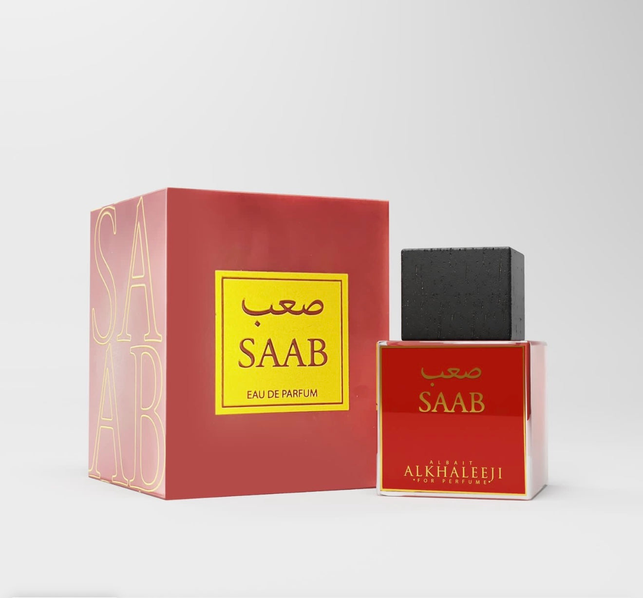 Saab Parfum صعب